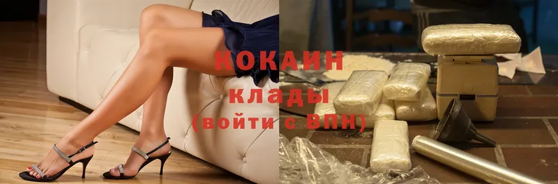 Cocaine Эквадор  мега ссылки  Цоци-Юрт  где купить наркотик 